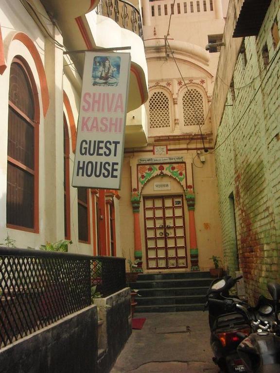 Shivakashi Guest House พาราณสี ภายนอก รูปภาพ